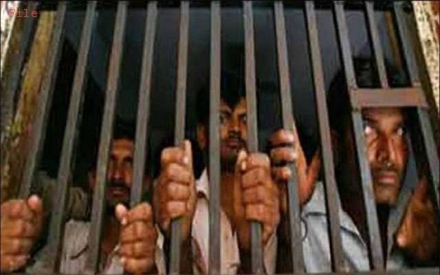 سزا میں کمی، فائل فوٹو
