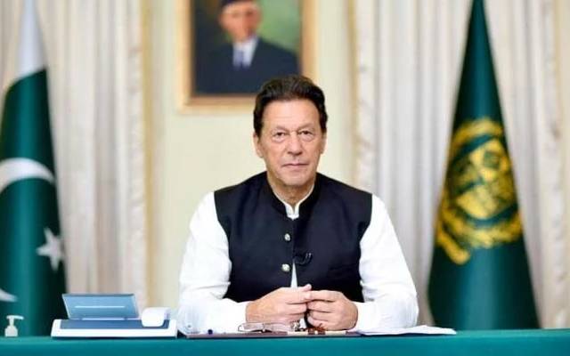 وزیراعظم عمران خان، کل رات، قوم سے خطاب