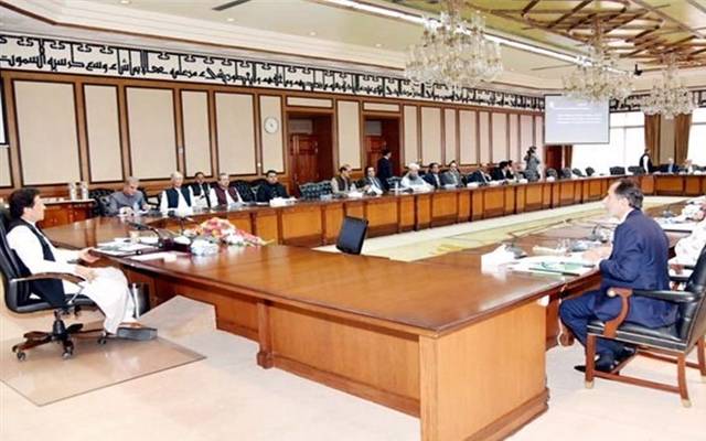 وزیراعظم عمران خان، وفاقی کابینہ ، ہنگامی اجلاس، اہم فیصلے متوقع