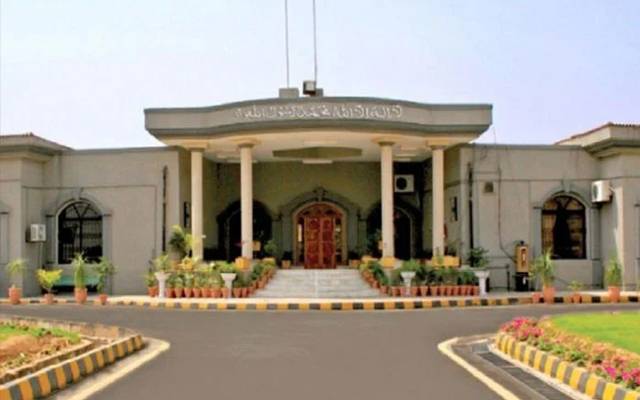 عسکری کمان، ممکنہ تبدیلی کیخلاف، اسلام آباد ہائیکورٹ، درخواست دائر
