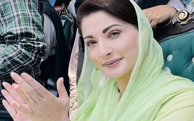 مریم نواز، فائل فوٹو