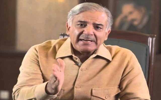 نوازشریف کے کیسز کا کیا بنے گا؟  شہبازشریف نے بتادیا