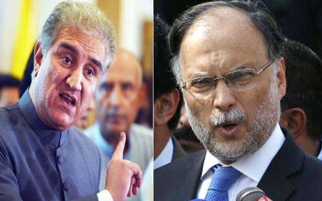  تنازع۔اقتدار۔کاغذات۔اپوزیشن۔قائد ایوان۔احسن اقبال۔شاہ محمود