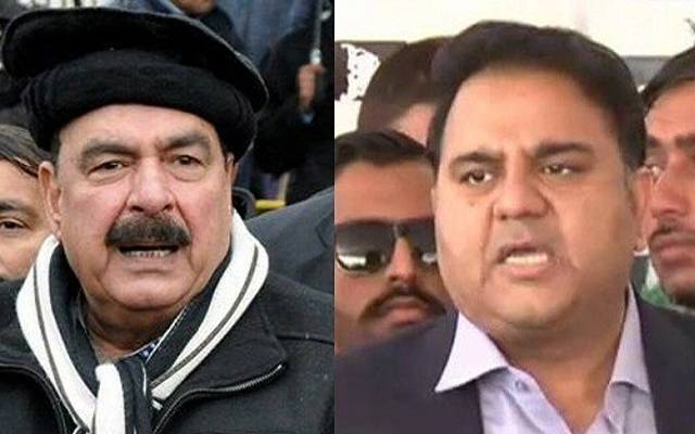 تحریک انصاف کا قومی اسمبلی سے استعفوں کااعلان 