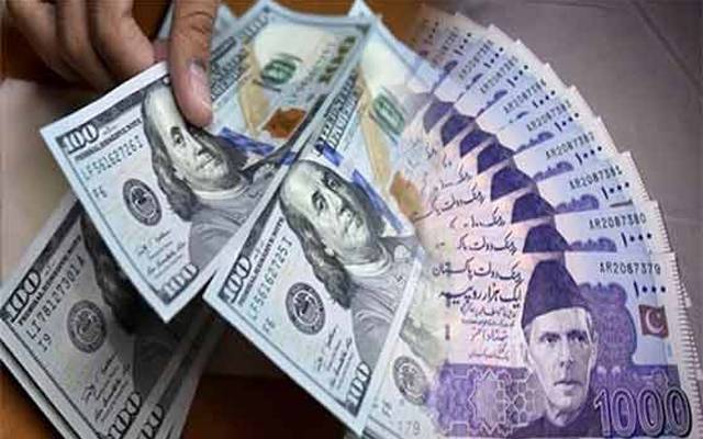ڈالر کی قیمت میں حیران کن کمی