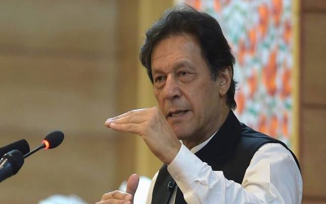 سیاسی پارہ ہائی۔تحریک انصاف نے بڑااعلان کردیا