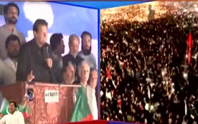 سابق وزیراعظم، عمران خان، الیکشن کے اعلان تک، سڑکوں پر رہنے کی کال،