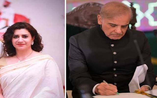 وزیر اعظم سے اپیل، فائل فوٹو