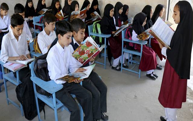 سرکاری سکولوں پر بڑی پابندی عائد کردی گئی