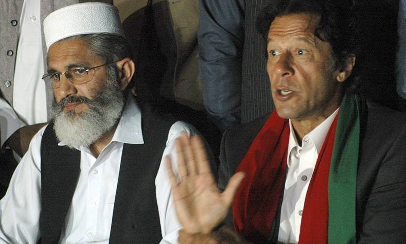 عمران ,خان , سراج ,الحق 