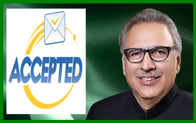 استعفا۔گورنر ۔سندھ۔منظور۔سراج درانی۔صدر