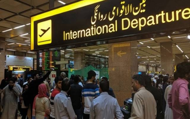 متحدہ عرب امارات، کابینہ، مستقل ویزا سسٹم، ترمیم کی منظوری