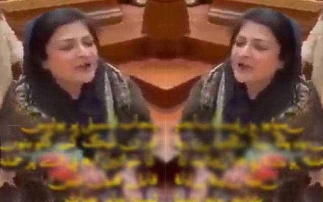  پنجاب اسمبلی ہنگامہ۔ خاتون ایم پی اے کی روتے ہوئے ویڈیو وائرل