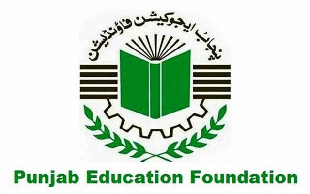 بے روزگار نوجوانوں کے لئے اہم خبر