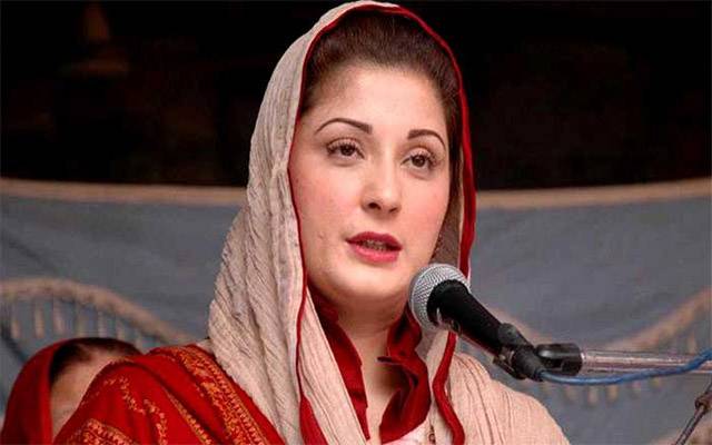 عمرے پر جانے کی اجازت۔مریم نوازعدالت پہنچ گئی