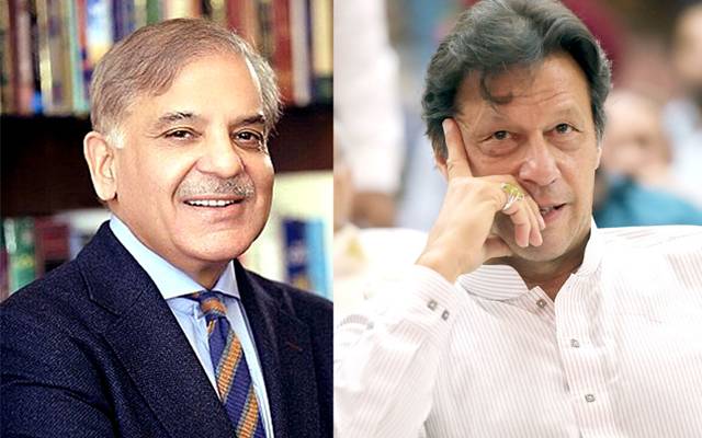 شہبازشریف ، عمران خان 