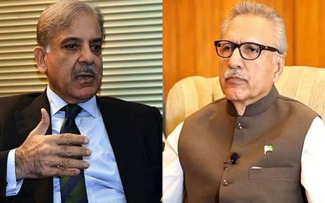 شہبازشریف کی عارف علوی سے ملاقات،اہم بات سامنے آ گئی