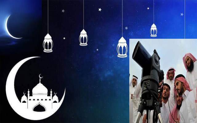  عید کب ہو گی؟ماہر فلکیات نے پیشنگوئی کردی