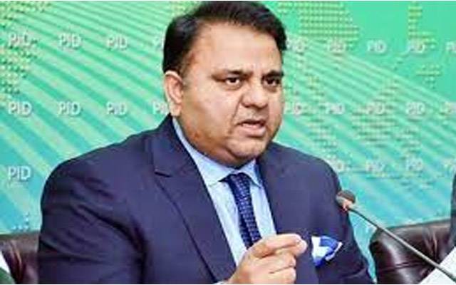 عمران خان کی حکومت کیوں ختم ہوئی؟فواد چودھری کا بڑا انکشاف