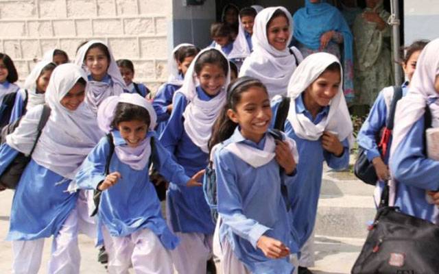 سندھ حکومت، یوم علی، تعلیمی اداروں، عام تعطیل کا اعلان