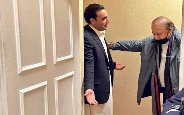 نواز بلاول ملاقات، فائل فوٹو