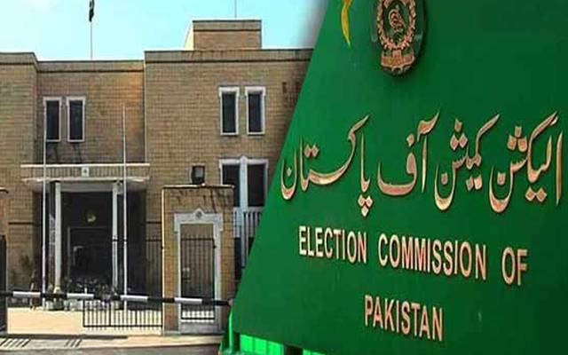 الیکشن کمیشن ، پاکستان