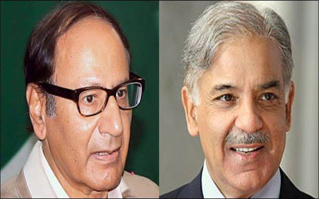 چودھری شجاعت  کا وزیراعظم شہبازشریف کواہم مشورہ