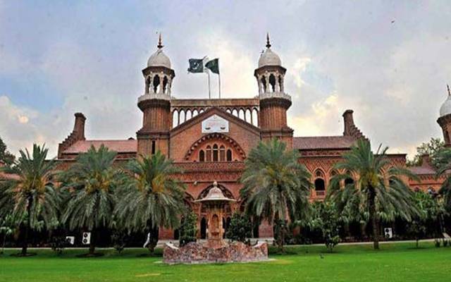 لاہور ہائیکورٹ، اغوا اور زیادتی کیس،ملزم کی اپیل پر فیصل
