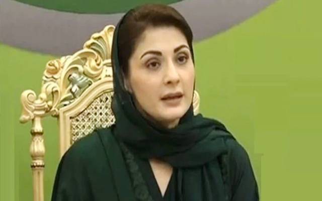 لاہور ہائیکورٹ، مریم نواز، عمرہ ادائیگی، پاسپورٹ واپسی، درخواست سماعت کیلئے مقرر،