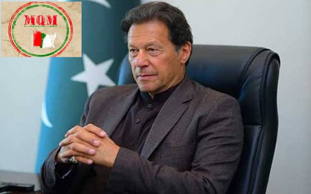 متحدہ پاکستان، کنونیئر ڈاکٹر خالد مقبول صدیقی، ہمارے بغیر نہ حکومت بنا، نہ بچا سکتا ہے،