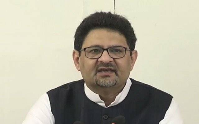 وزیر خزانہ مفتاح اسماعیل، پٹرولیم مصنوعات، رعایت ختم کرنے کا اعلان، 