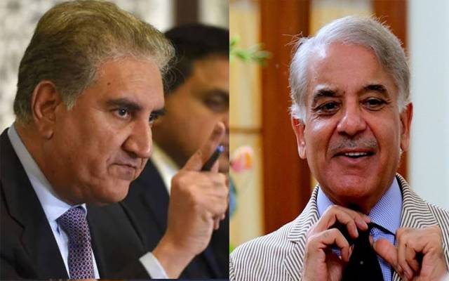 وزیراعظم شہباز شریف کیخلا ف پی ٹی آئی نےبڑا اعلان کردیا