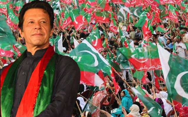 تحریک انصاف کو ریلیف مل گیا