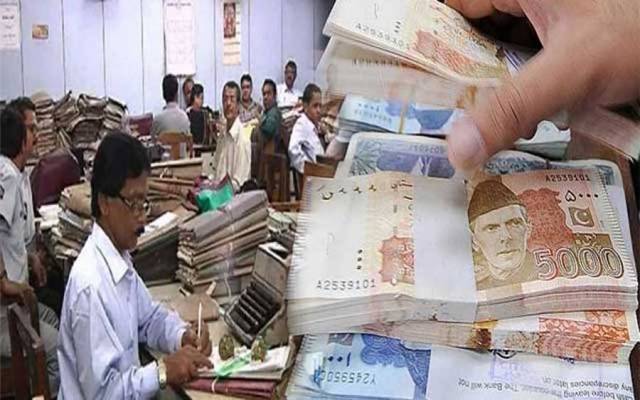 سرکاری ملازمین کی تنخواہ دینے کا معاملہ۔اہم خبر سامنے آ گئی