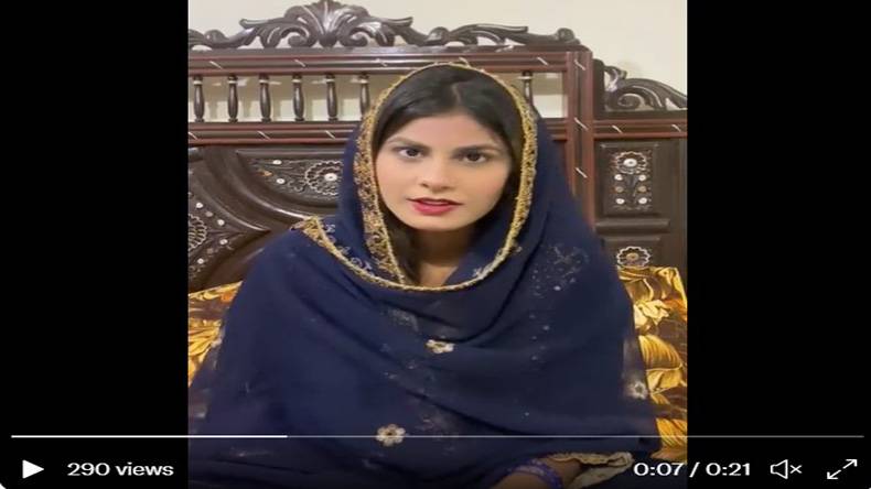 نمرہ، کاظمی، بیان ،دے 
