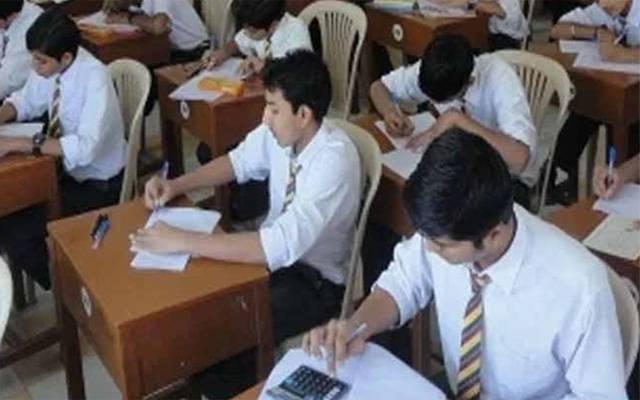 طلبا کیلئے اہم خبر۔امتحانات کا شیڈول پھر تبدیل