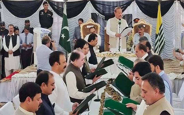 آزاد کشمیر کابینہ میں توسیع۔  مزید 14 وزراء نے حلف اٹھالیا