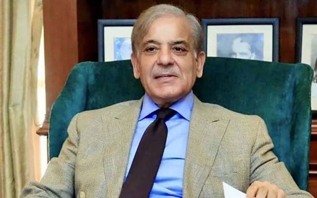 بڑی خوشخبری۔ وزیرِ اعظم شہباز شریف نےعوام  کو عید کا تحفہ دیدیا