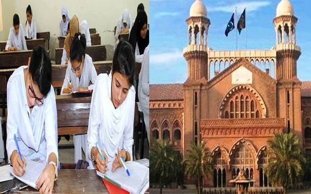  میٹرک اور انٹر کے طلبا ہوشیار۔ عدالت نے بڑا حکم دیدیا