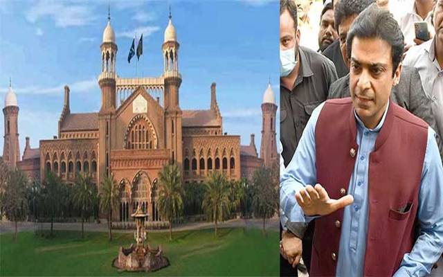 حمزہ شہباز حلف برداری معاملہ۔لاہور ہائیکورٹ  سے اہم خبر آ گئی