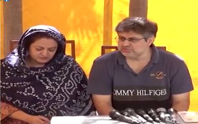 دعا زہرہ، والدہ، میری بیٹی، خوفزدہ، ویڈیوز، بلیک میل،