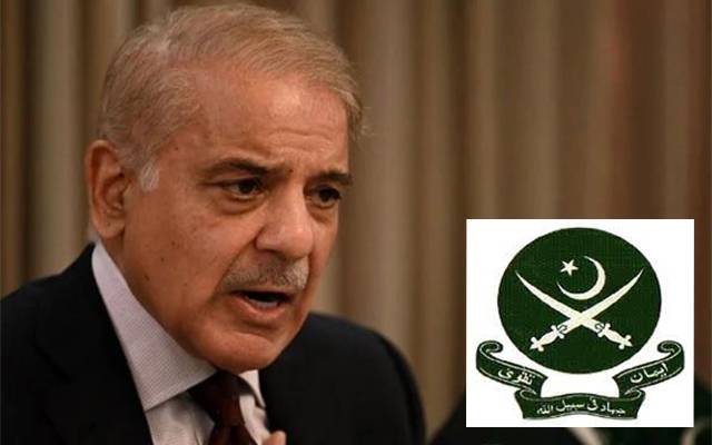 شہباز شریف۔آرمی چیف۔نیب ۔اصلاحات۔الیکشن۔گفتگو
