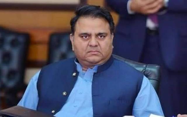 فواد چودھری، موجودہ حکومت، آرمی چیف، دیگر تعینانیوں کا کوئی حق نہیں