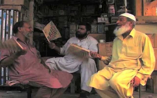 لوڈ شیڈنگ جاری، فائل فوٹو