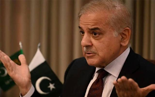 شہباز شریف کا بڑا مطالبہ، فائل فوٹو