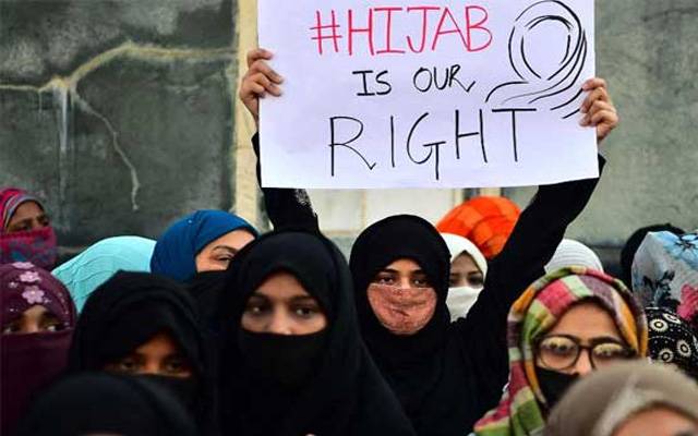 حجاب تنازعہ۔مسلمان طالبات کو امتحان دینے سے روک دیا گیا