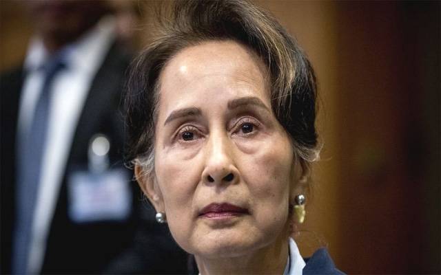سابق وزیراعظم میانمار کوپانچ سال قید کی سزا