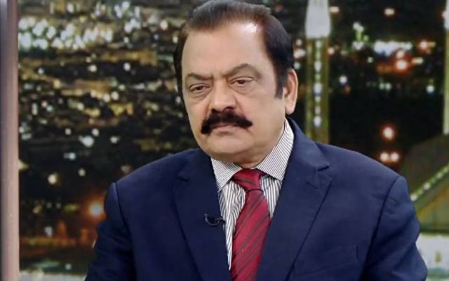 رانا ثنا اللہ پریس کانفرس