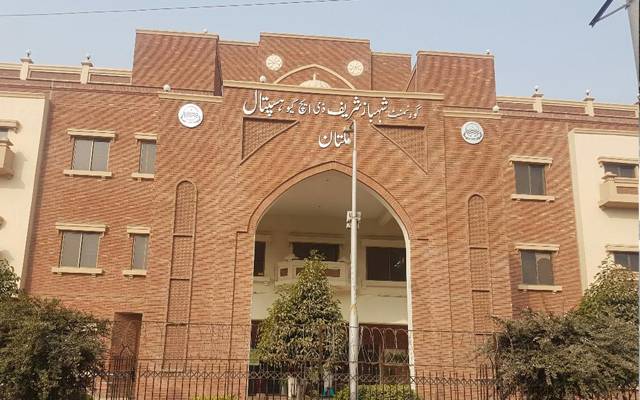 ملتان، شہباز شریف ہسپتال، دھماکا،
