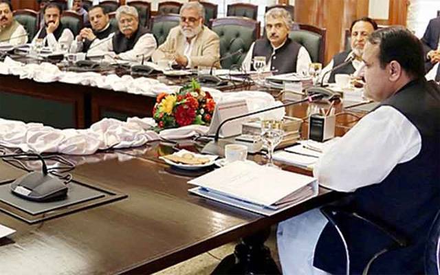  بحالی کے بعد بزدار کابینہ کا اجلاس۔ اعلامیہ جاری